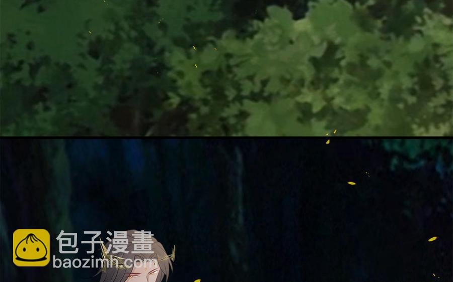 第26话 当情谊只剩下互相伤害