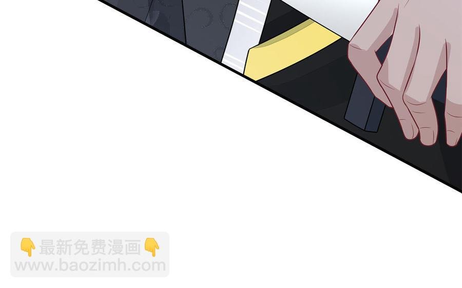 第26话 当情谊只剩下互相伤害