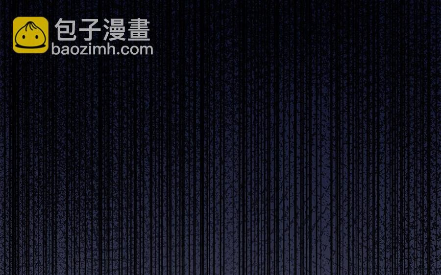 第26话 当情谊只剩下互相伤害