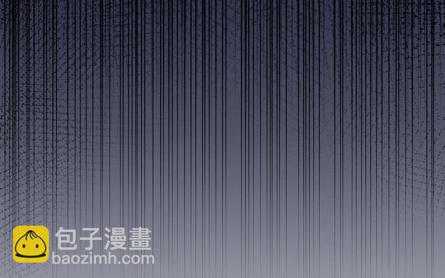 第26话 当情谊只剩下互相伤害