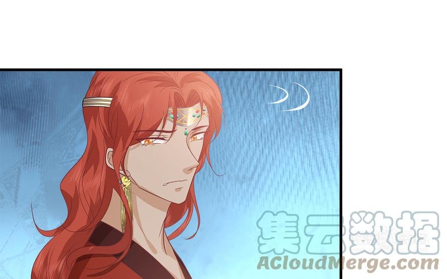 第27话 记得小连初见