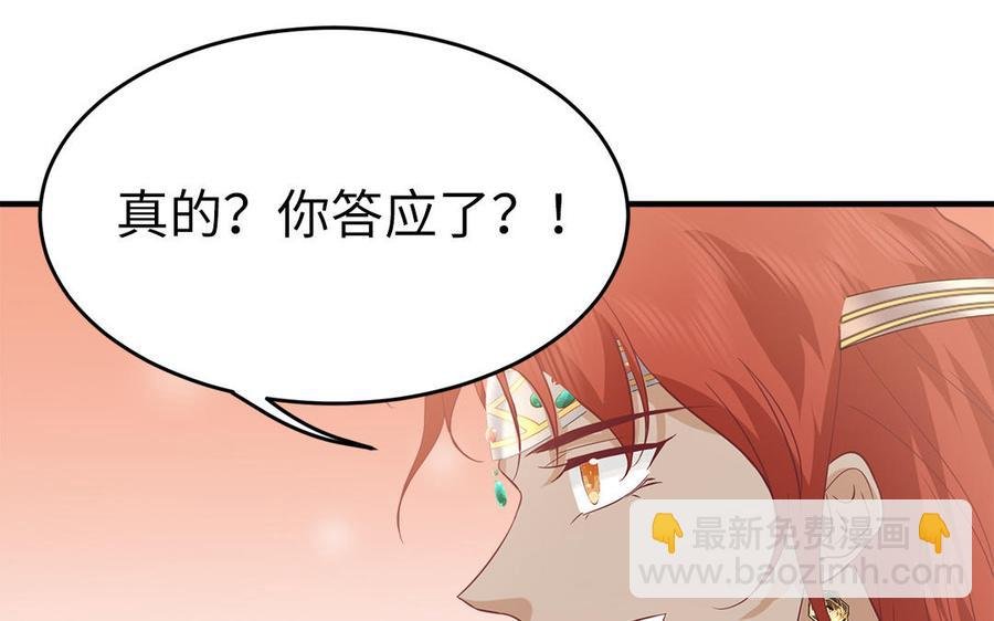 第27话 记得小连初见