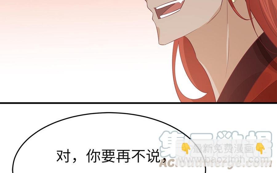 第27话 记得小连初见