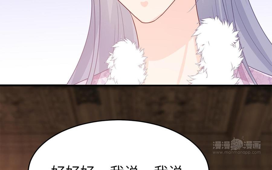 第27话 记得小连初见