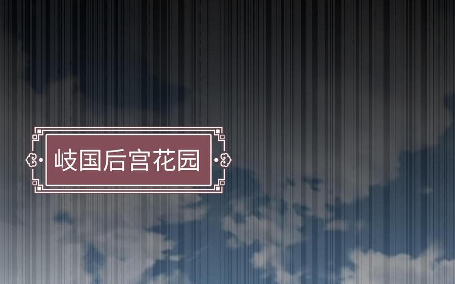 第27话 记得小连初见