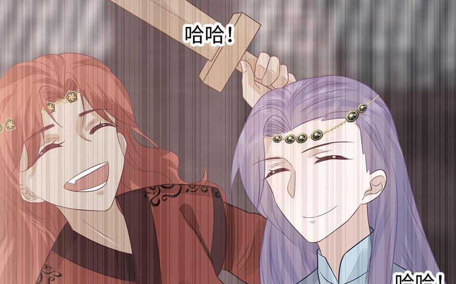 第27话 记得小连初见