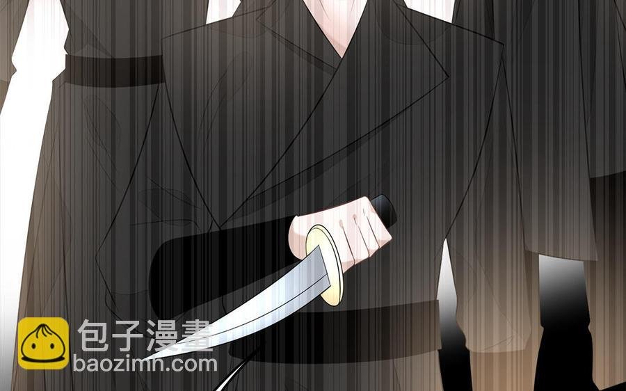 第28话 箫二郎的生日礼物