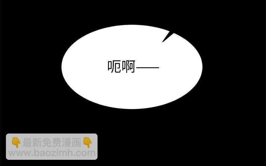 第28话 箫二郎的生日礼物