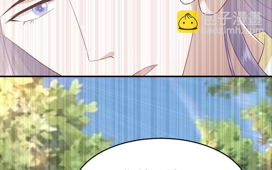 第28话 箫二郎的生日礼物