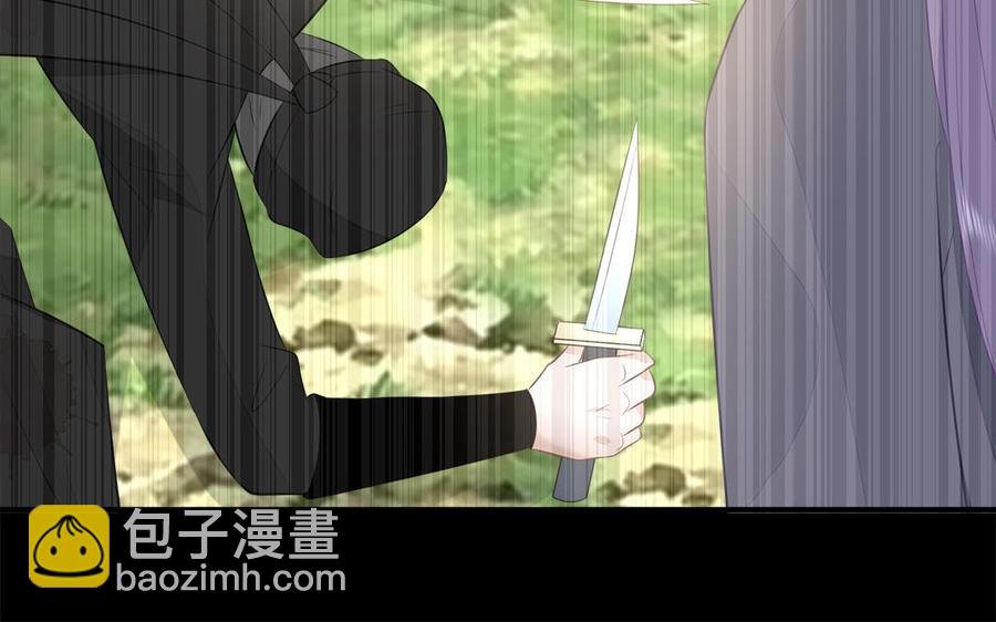 第28话 箫二郎的生日礼物
