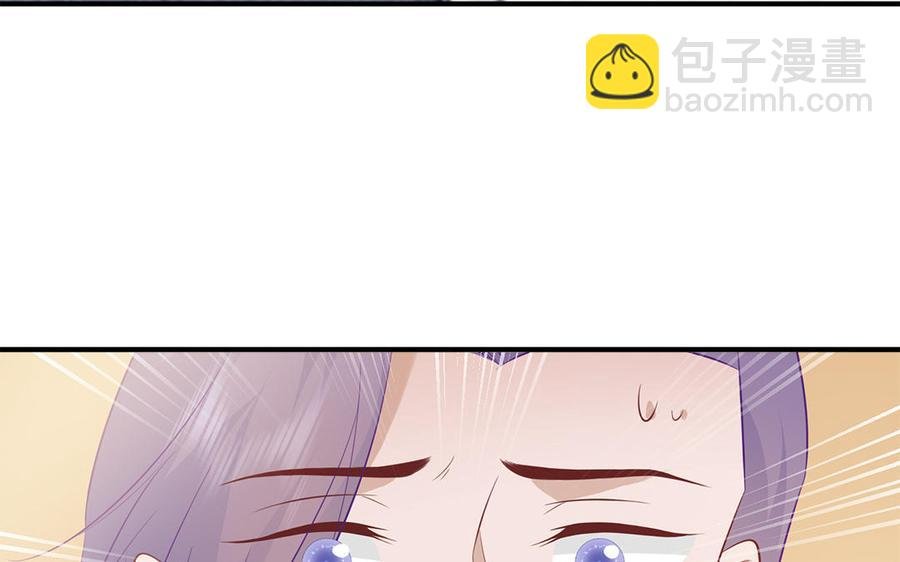 第28话 箫二郎的生日礼物