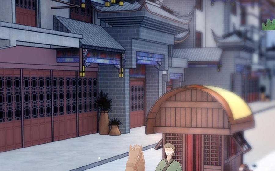 第29话 出宫遇恶人