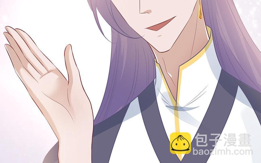 第29话 出宫遇恶人
