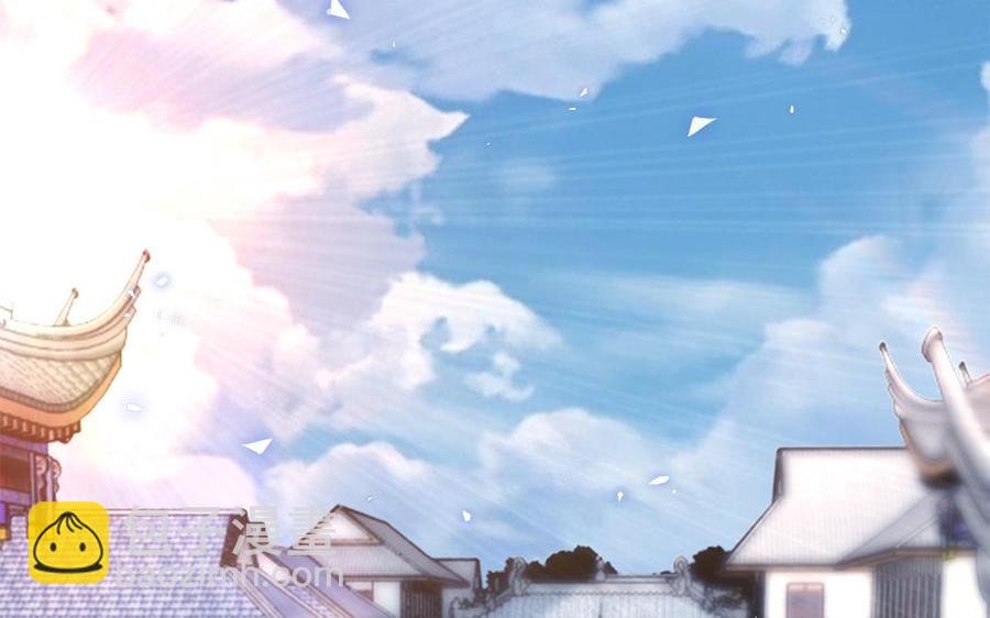 第29话 出宫遇恶人