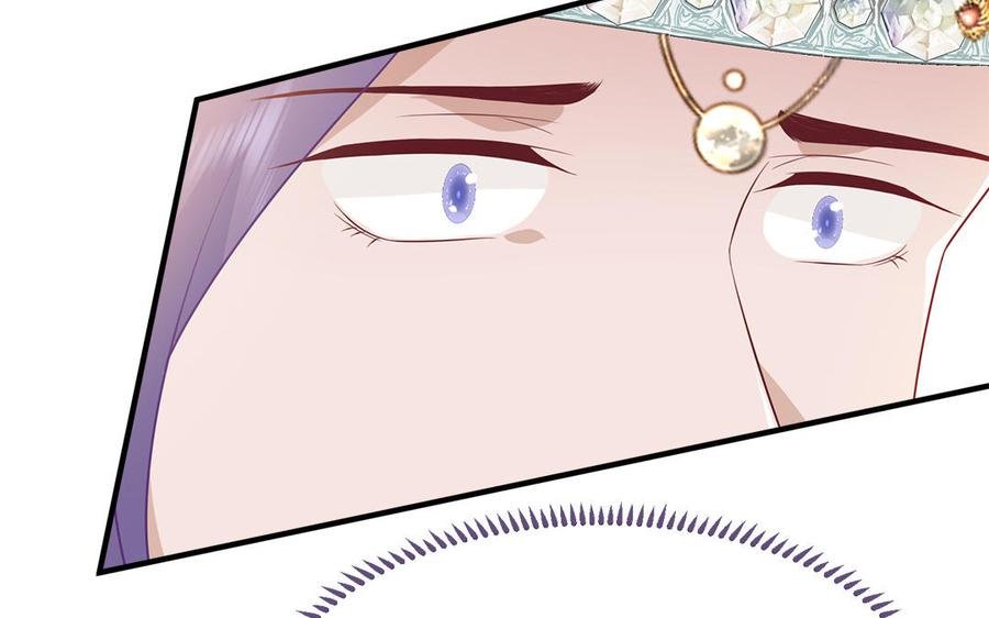 第29话 出宫遇恶人