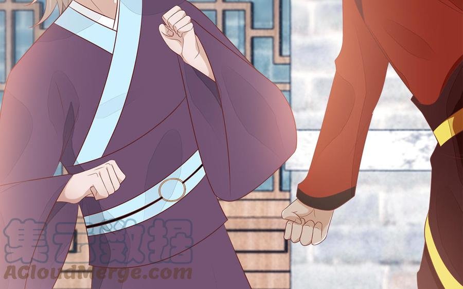 第30话 打虎还要亲兄弟