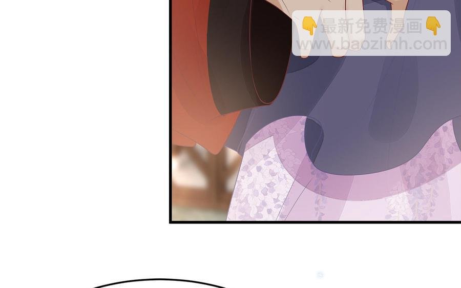 第32话 送礼物可不许耍赖