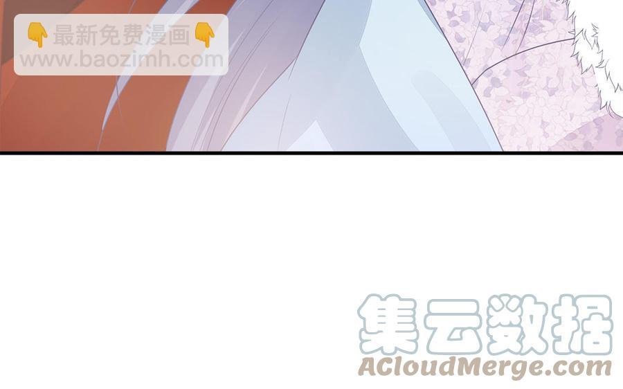 第32话 送礼物可不许耍赖