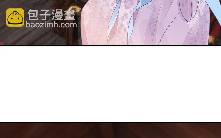 第32话 送礼物可不许耍赖