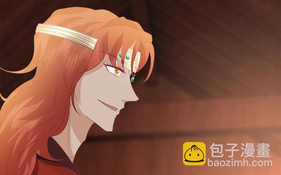 第32话 送礼物可不许耍赖