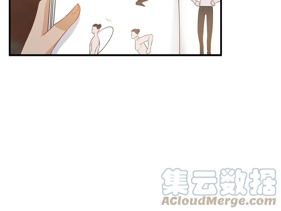 第32话 送礼物可不许耍赖