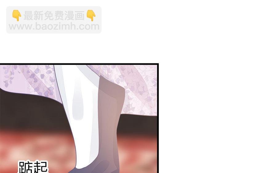 第32话 送礼物可不许耍赖