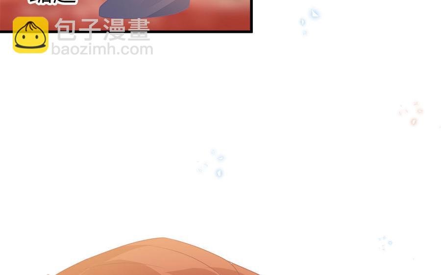 第32话 送礼物可不许耍赖