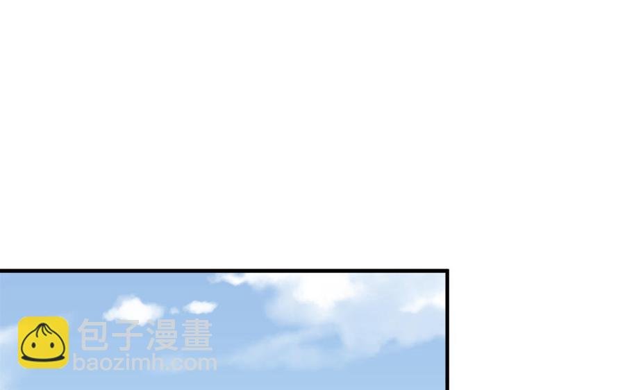 第34话 旧人难忘