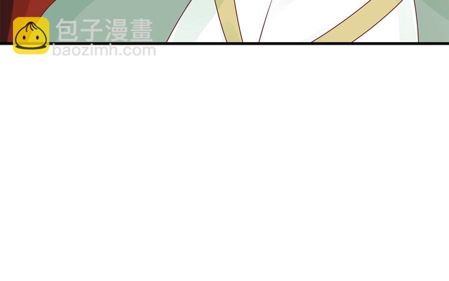 第34话 旧人难忘
