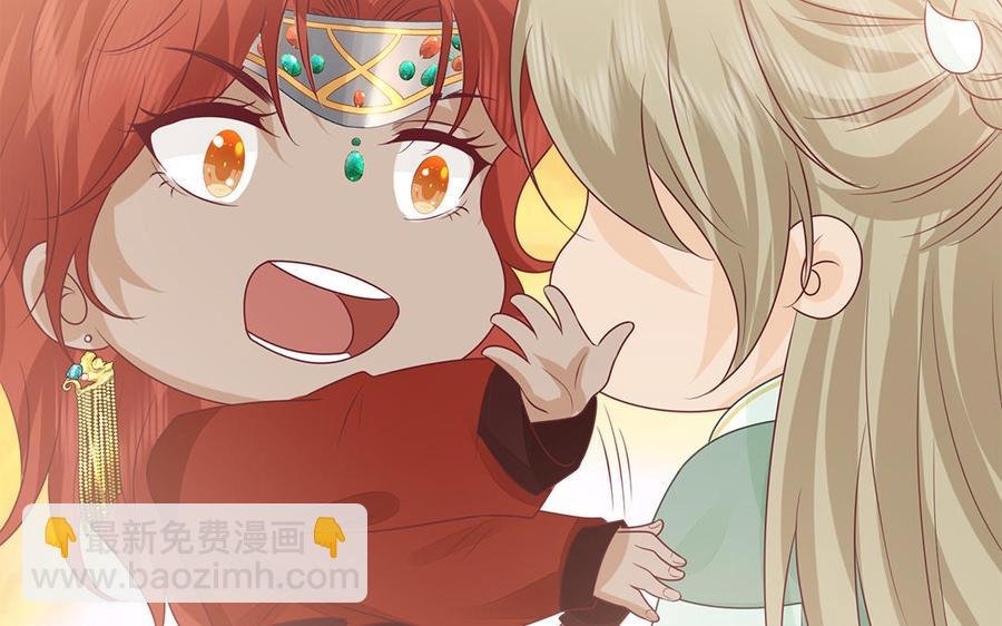 第34话 旧人难忘