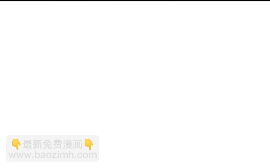 第34话 旧人难忘