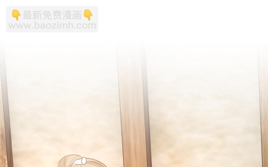 第34话 旧人难忘