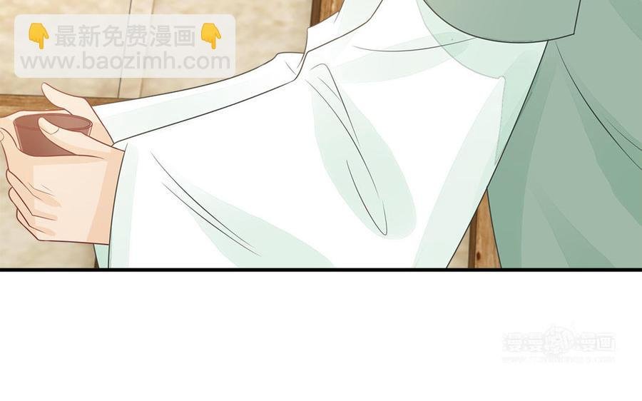 第34话 旧人难忘