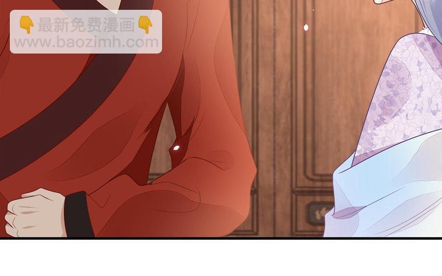 第36话 兄弟齐心都是戏精