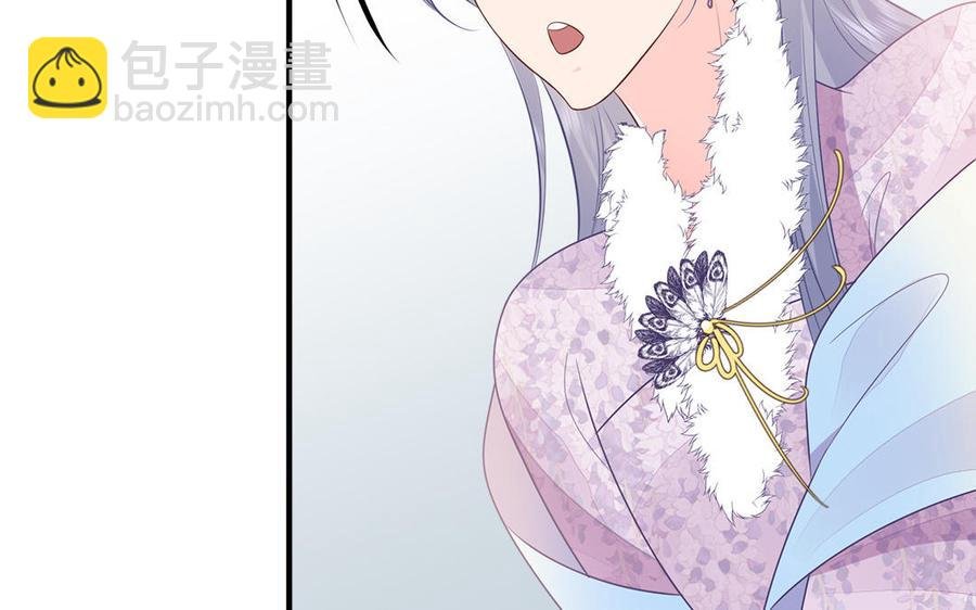 第36话 兄弟齐心都是戏精