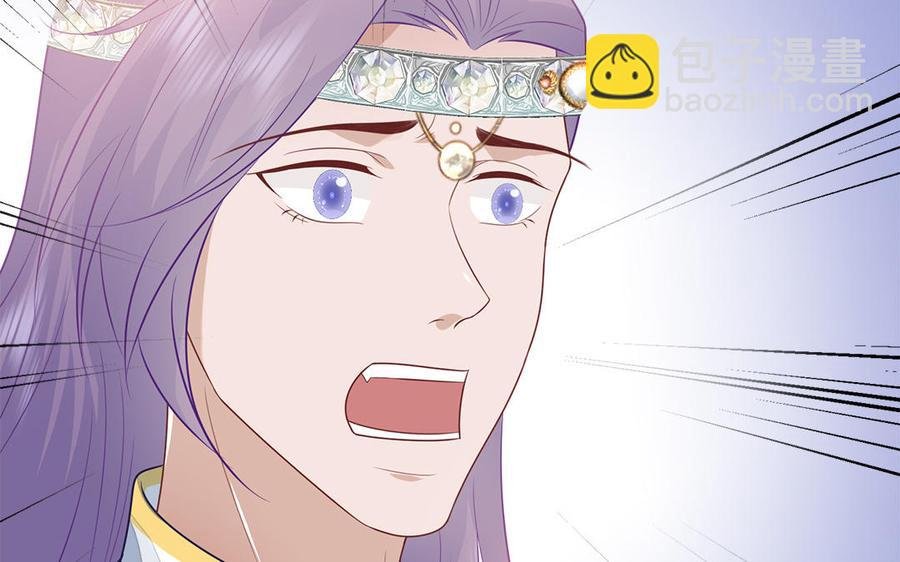 第36话 兄弟齐心都是戏精