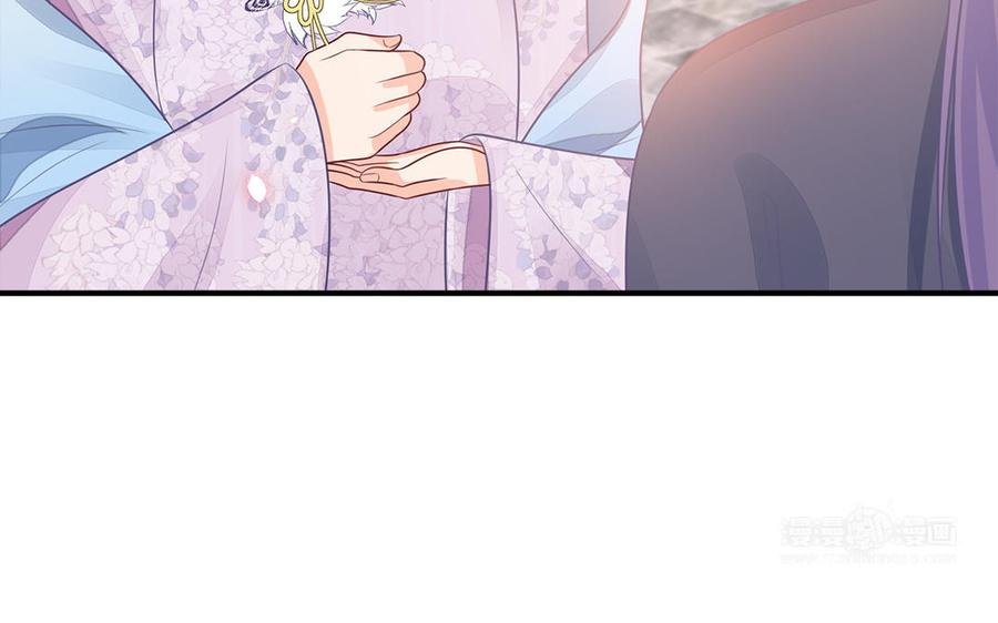 第36话 兄弟齐心都是戏精