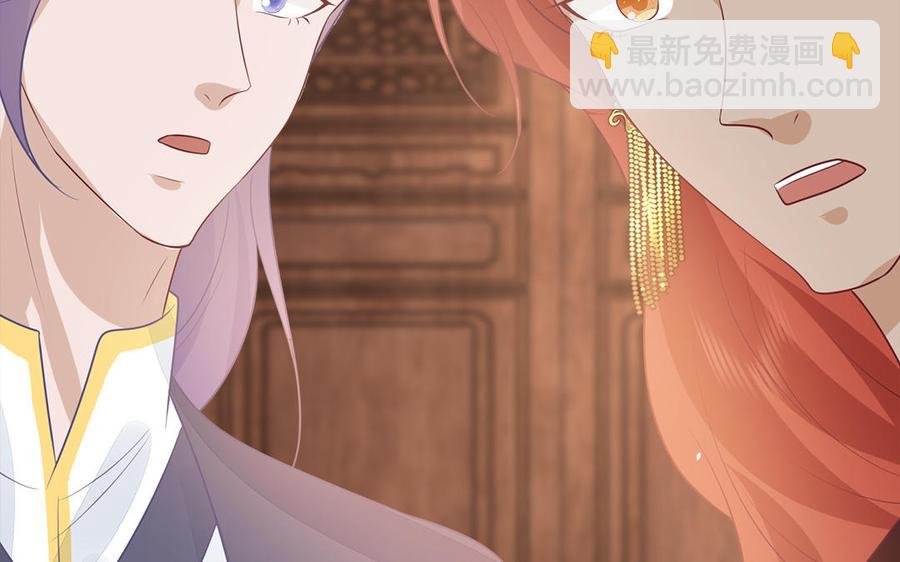 第36话 兄弟齐心都是戏精