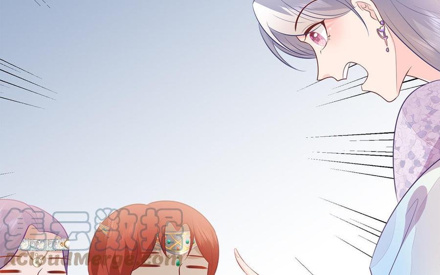第36话 兄弟齐心都是戏精