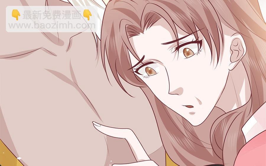 第38话 乱点鸳鸯谱
