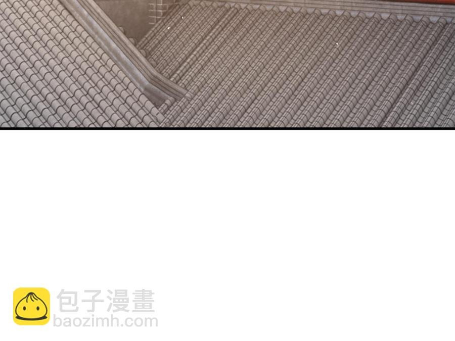 第38话 乱点鸳鸯谱