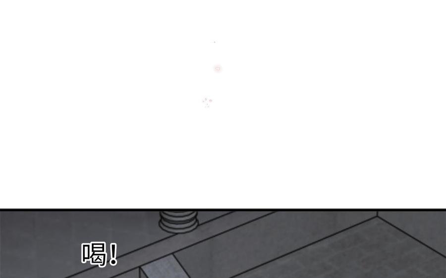 第38话 乱点鸳鸯谱