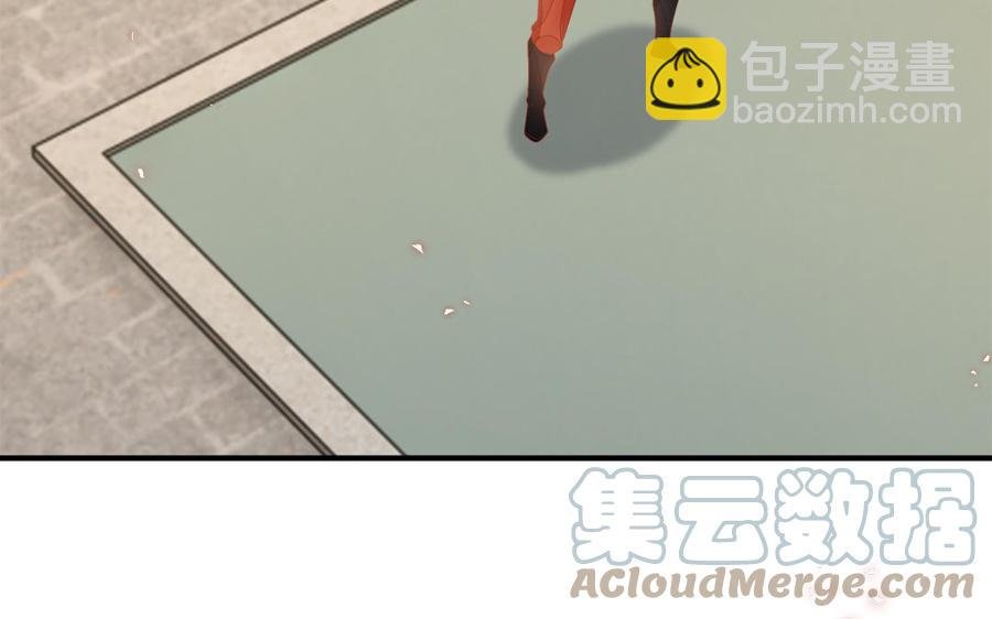 第38话 乱点鸳鸯谱