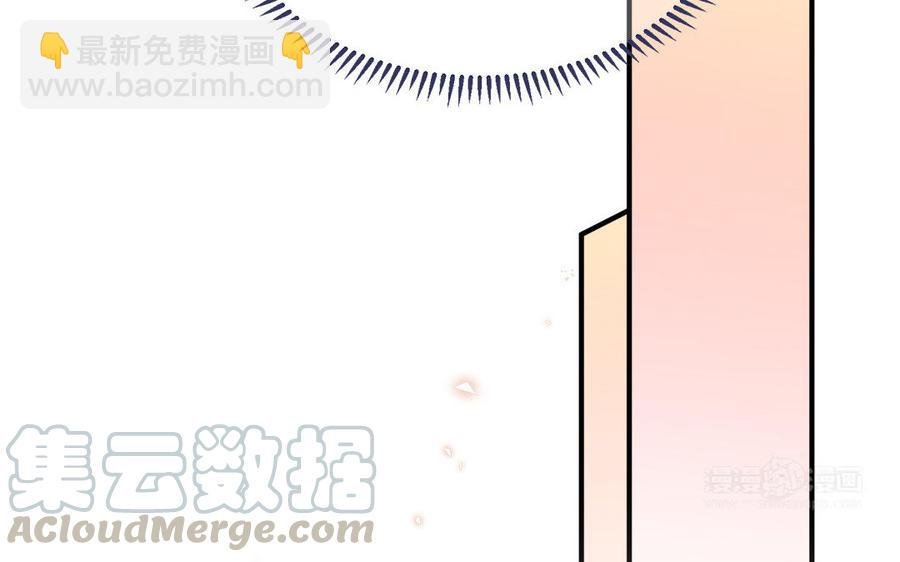 第3话 想你舅啊