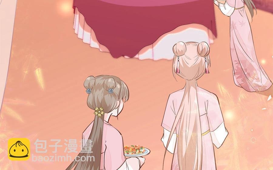 第3话 想你舅啊