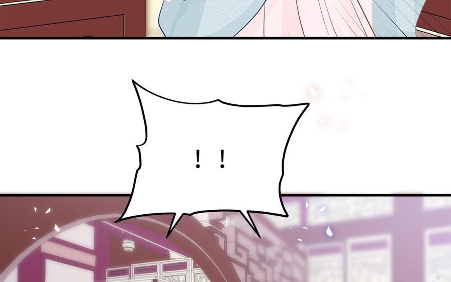 第3话 想你舅啊
