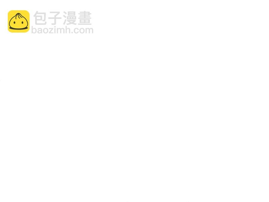 第39话 跃跃欲试的太子