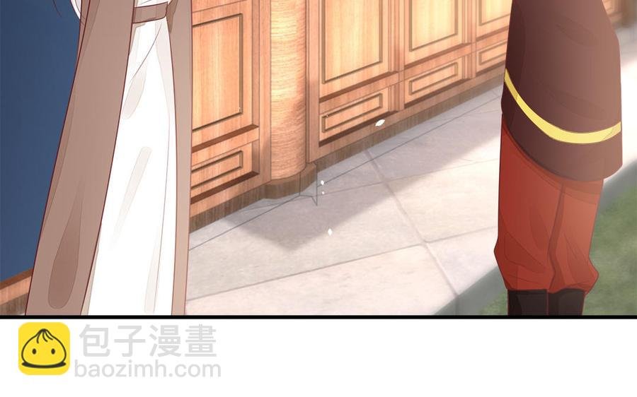 第42话 葫芦里卖的什么药