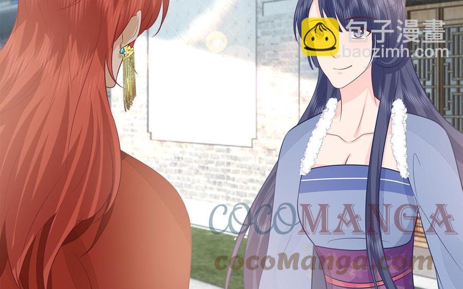 第42话 葫芦里卖的什么药