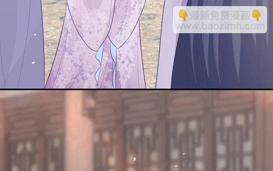 第43话 真相